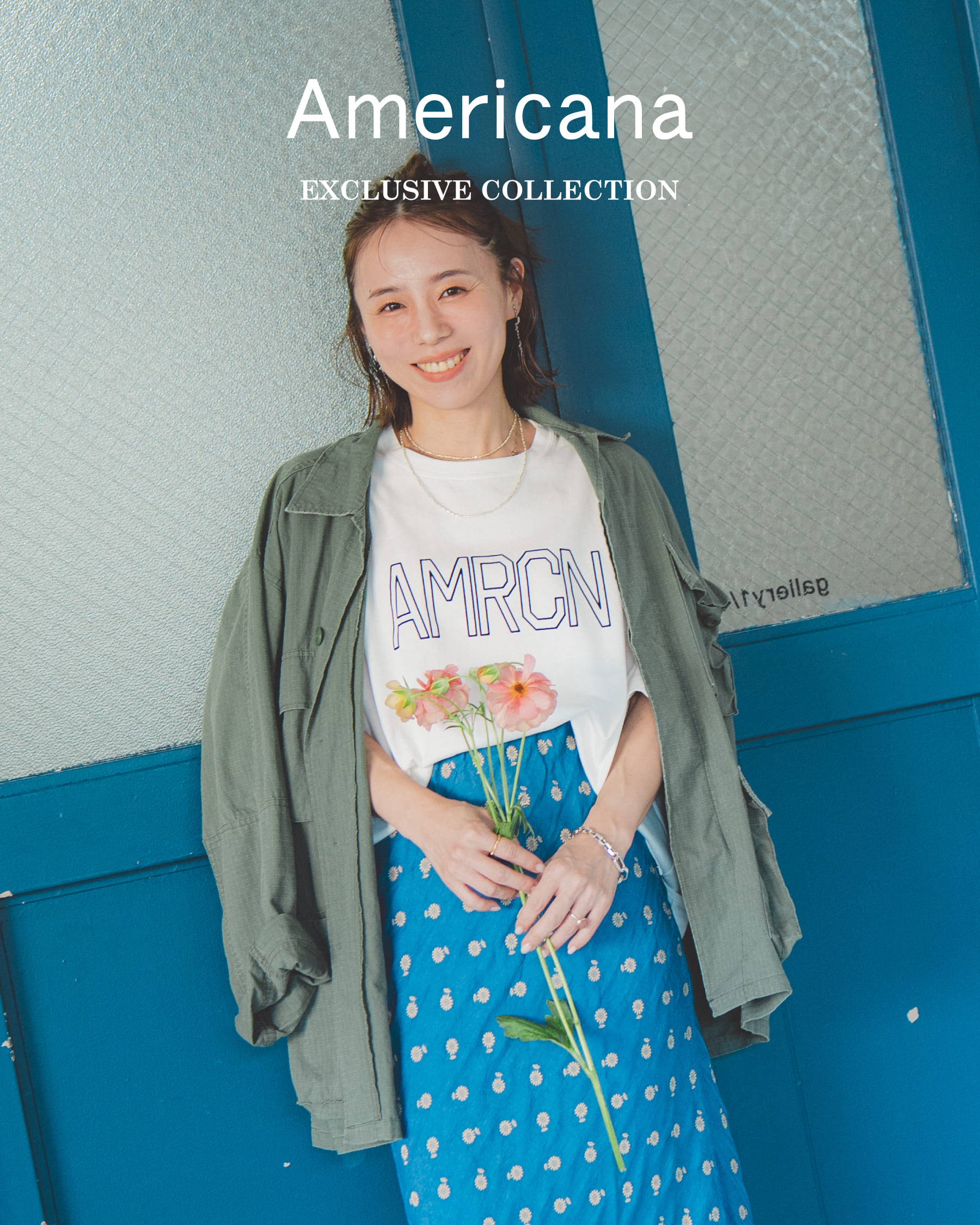 アメリカーナ別注で楽しむ初夏のスタイル｜大人女子のための5コーデ AMERICANA 26SS EXCLUSIVE COLLECTIONの特集バナーです。