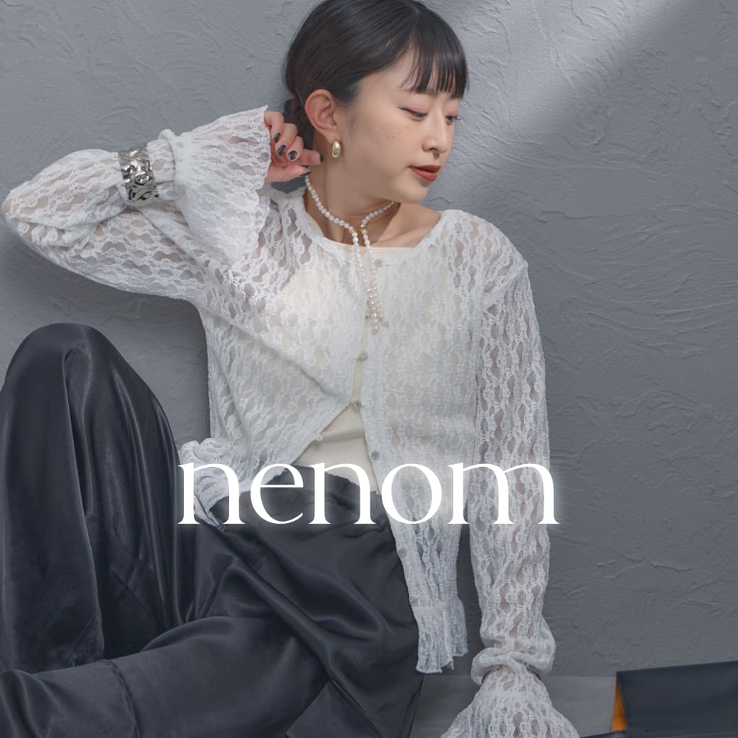 軽やかさと抜け感を纏う、ネノムの新作